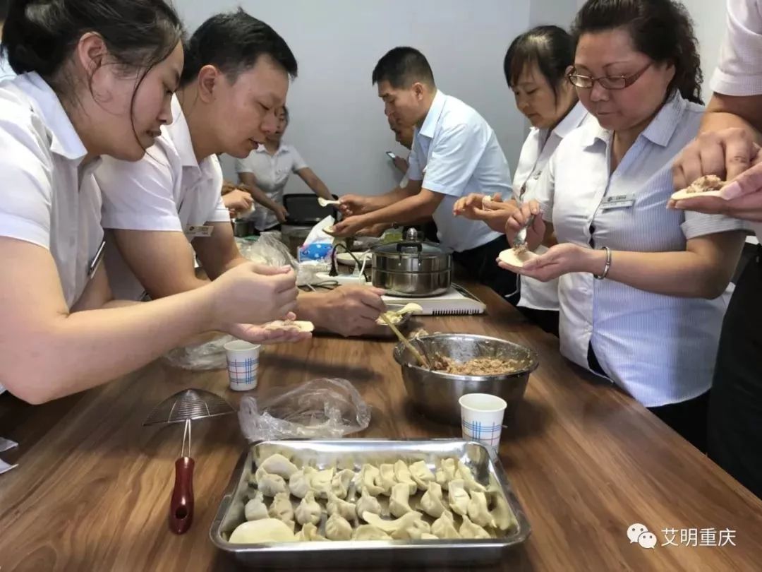 重慶分公司舉行團建活動