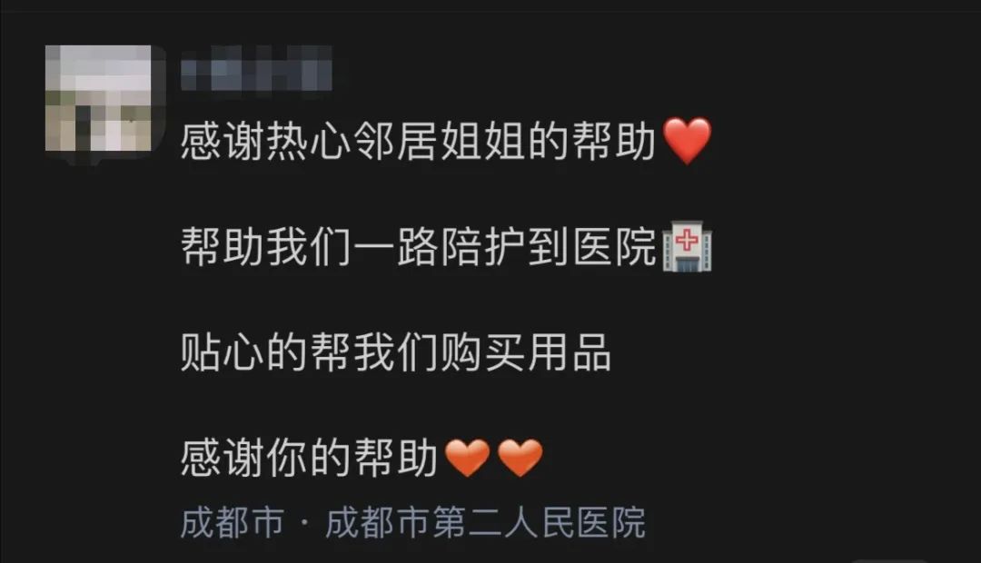 歷盡鉛華，仍是熱血物業人